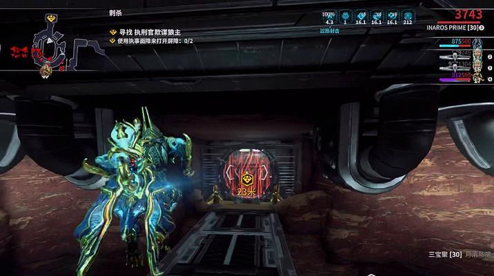 星际战甲清理坍塌物体的正确方法是什么?