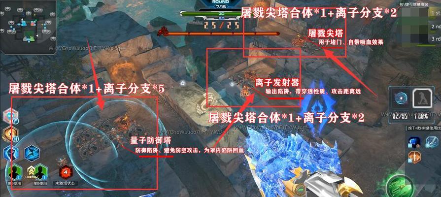 无间魔域第5层的打法是什么?打法对战斗结果有何影响?