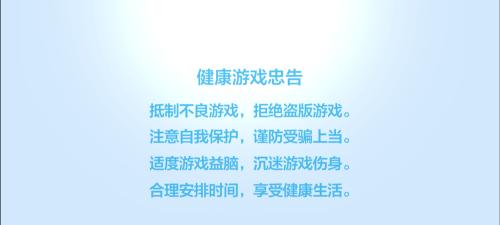 热血江湖魂晶制造脚本如何编写？步骤是什么？