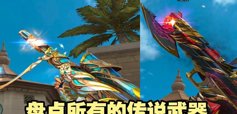 cf潜龙入渊多少出武器?武器的获取几率和条件是什么?