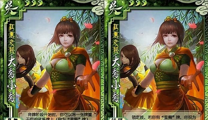 三国杀游戏的主要内容是什么?