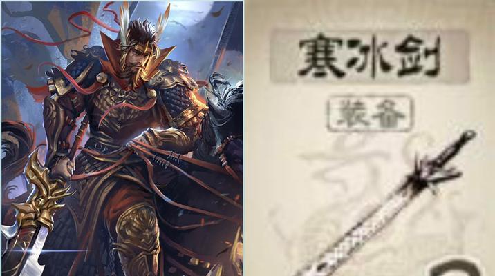 三国杀中黄金武器的选择？黄金武器在游戏中的作用是什么？