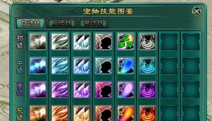 嗜血战刀在地下城中如何获得?获取途径有哪些?