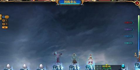 魔域霸气皇朝玩法介绍是什么?