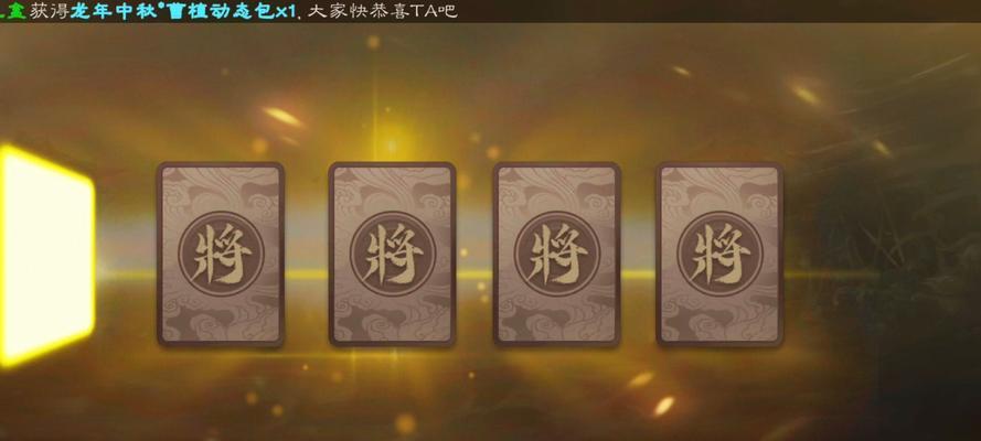 三国杀展示诏令1的作用是什么?