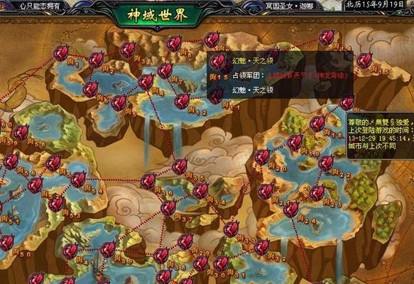 魔域庆典卡获取途径是什么?