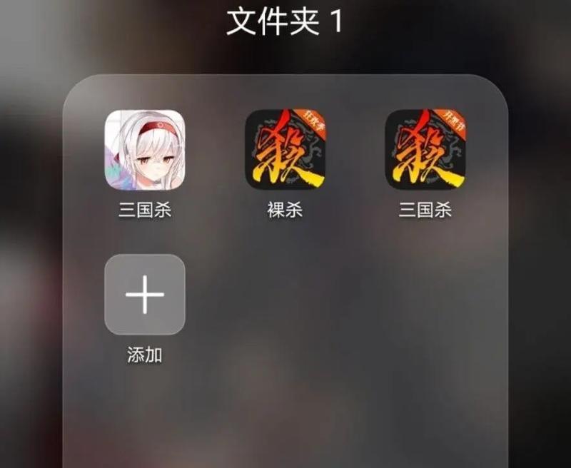 电脑三国杀打不开怎么办?遇到无法打开的解决方法是什么?