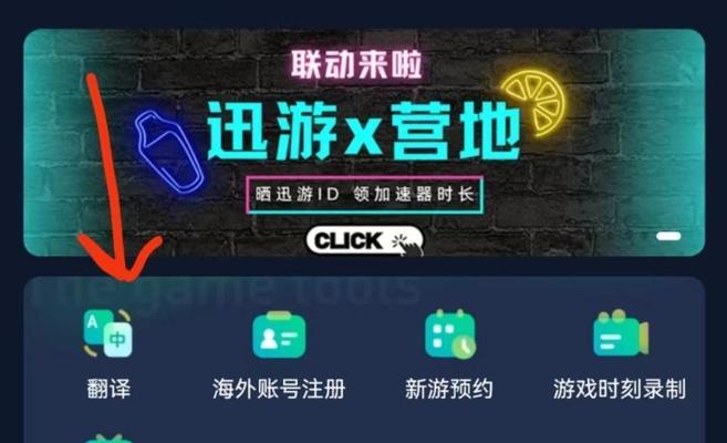 DNF运行卡顿如何优化流畅度?
