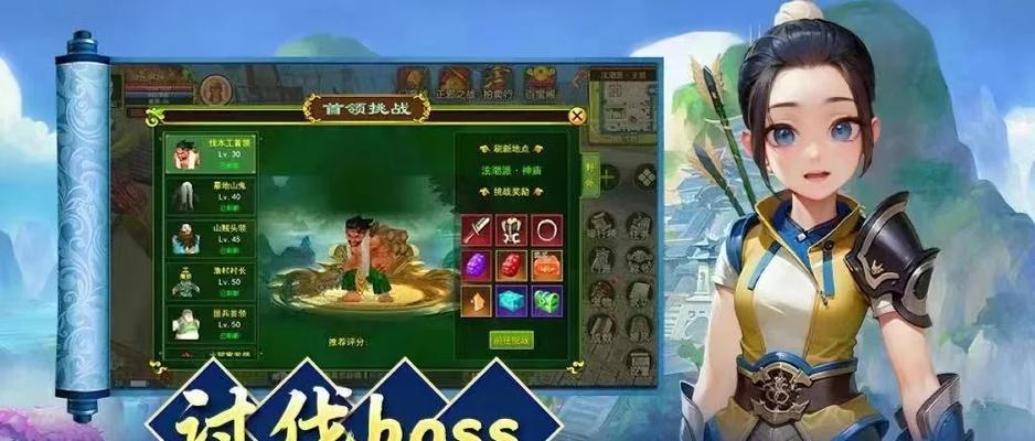 热血江湖多开登录黑屏问题如何解决?