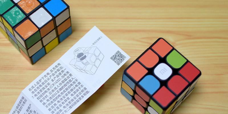 智能魔方电池更换步骤是什么?更换后效果如何?