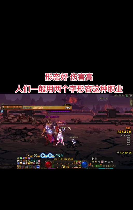 DNF弹药专家佩戴哪种项链最合适？获取途径是什么？