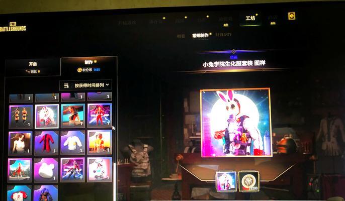 绝地求生小恶魔手套获取途径是什么？如何提高获取几率？