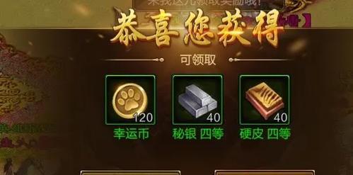 征途手游中如何快速赚取银票？有哪些有效方法？