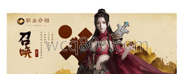 原始征途中马装改造灵魂的获取方法是什么?