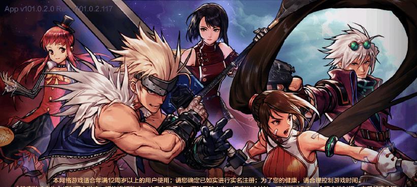 地下城与勇士第九层的打法是什么？