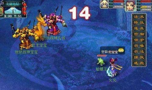 玉宇华章在部落冲突中的获取途径是什么?
