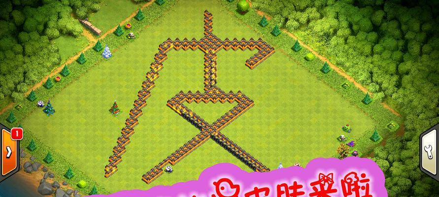 部落冲突爱有天意关卡如何攻略?有哪些有效策略?
