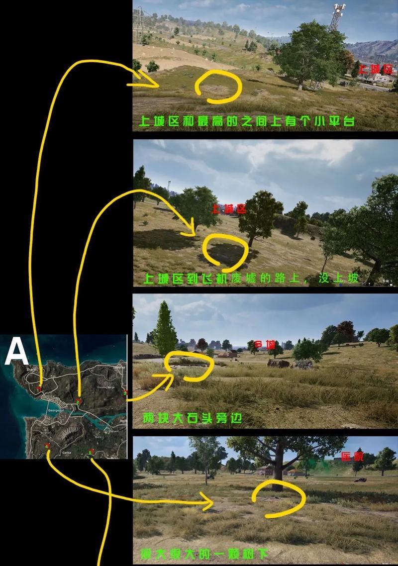 密室靶场的开启条件是什么?如何在绝地求生中找到密室靶场?
