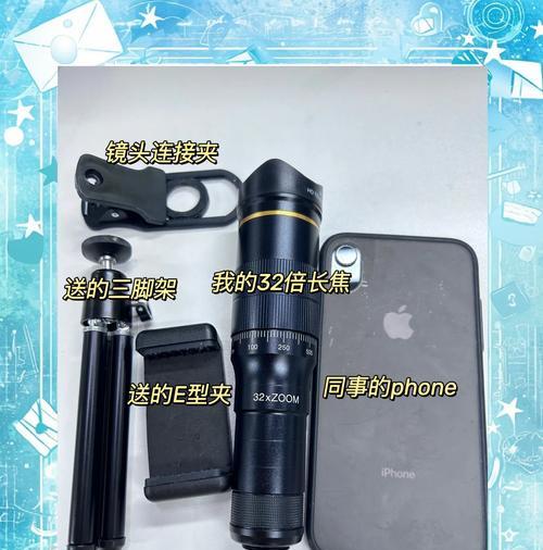 绝地求生中望远镜的获取方法是什么?望远镜如何使用?