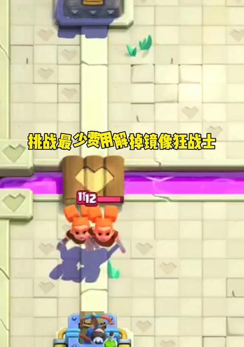 皇室战争天数限制解除方法是什么?