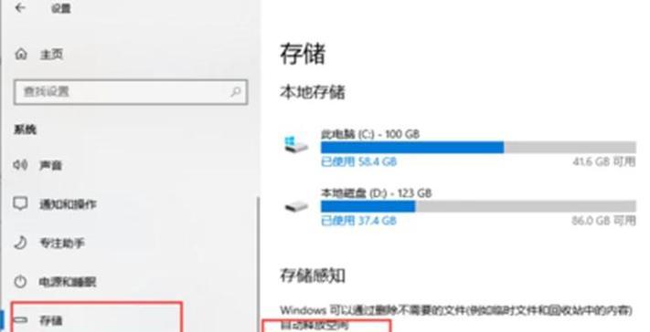 进入游戏的正确步骤是什么？遇到连接问题怎么办？
