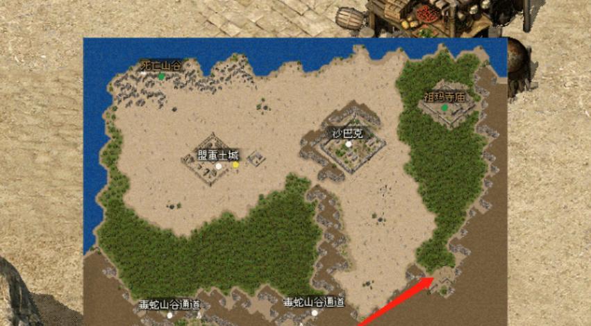洗红名卷在热血传奇游戏中的使用方法是什么？