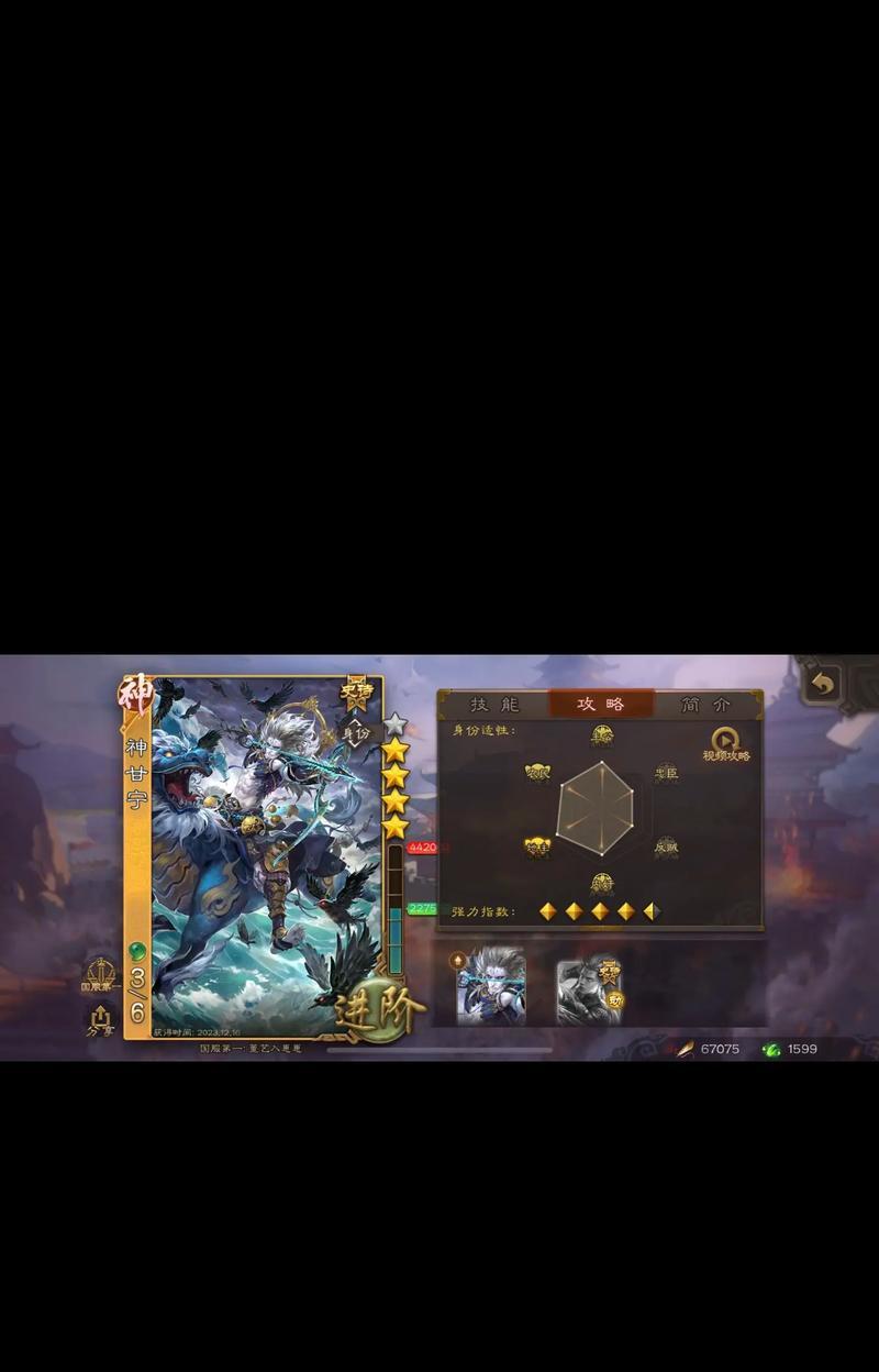 三国杀中小阿斗的台词有哪些？小阿斗角色的特点是什么？