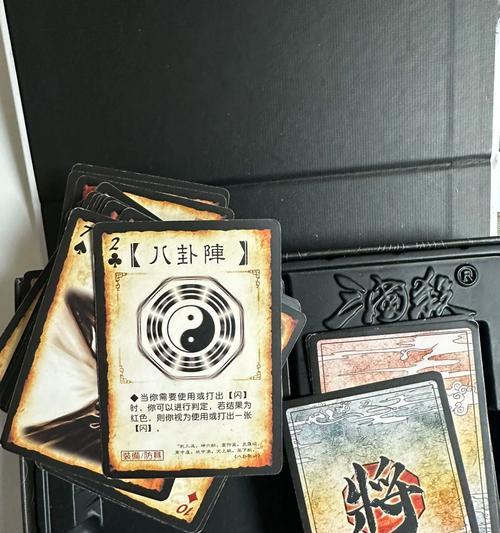 三国杀八卦颜色有哪些？如何正确使用？