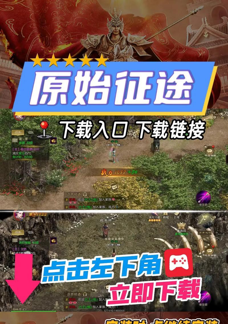 原始征途cdk的使用方法是什么?如何激活?