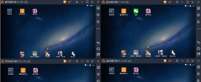 斗战神游戏中如何设置多开微信密友?操作步骤是什么?