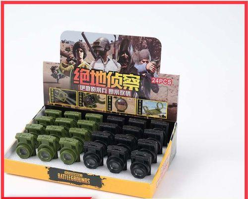 绝地求生望远镜使用技巧是什么?