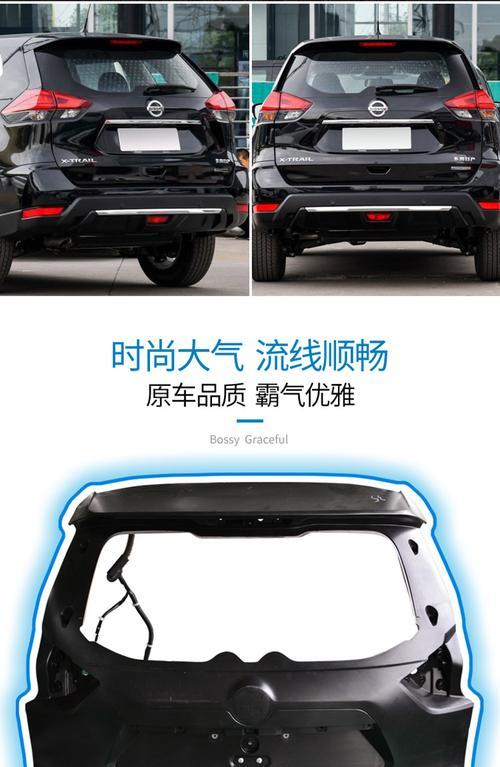五菱征途三开门后盖的正确打开方法是什么?