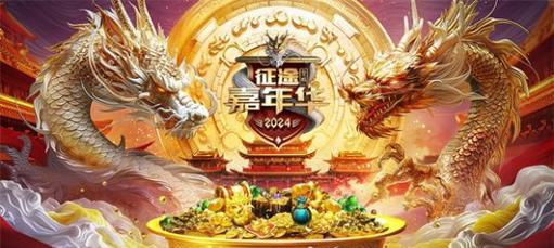 天勇无法解锁的原因是什么？