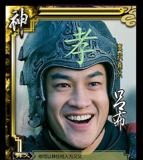 xx改名为三国杀是什么梗?这个梗背后有什么故事?