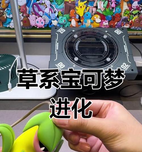 口袋妖怪中如何清除挡路的草丛?清除草丛的技巧有哪些?
