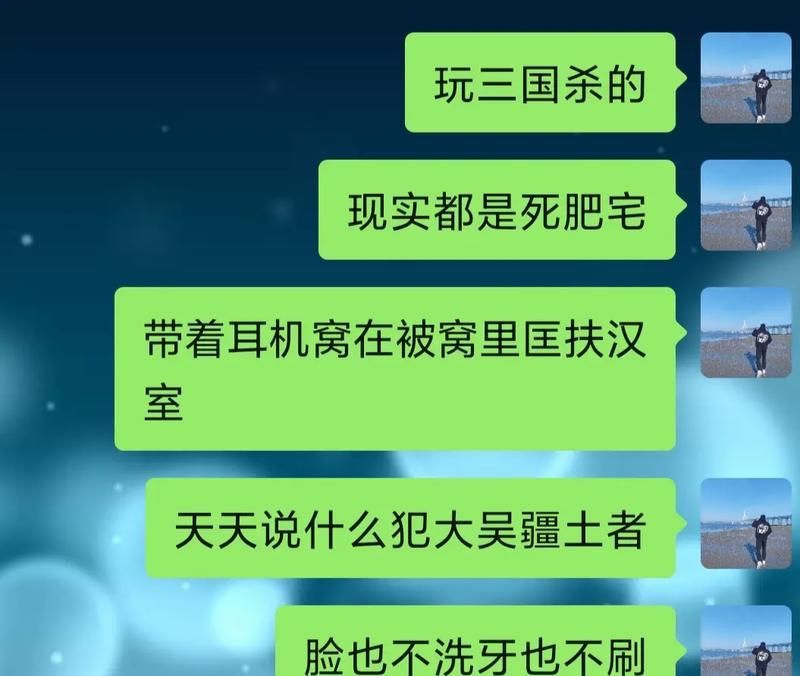 三国杀中的经典配乐和配音台词有哪些？它们的含义是什么？