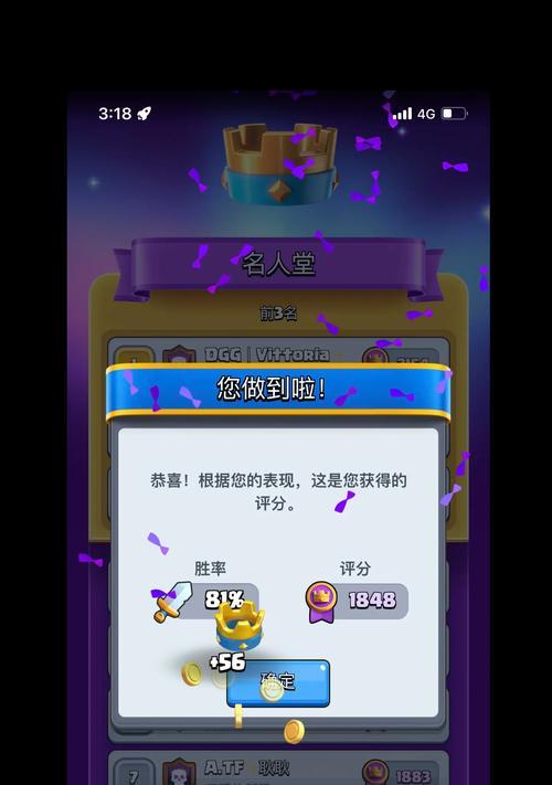 国际服皇室战争点券充值方式?充值安全吗?
