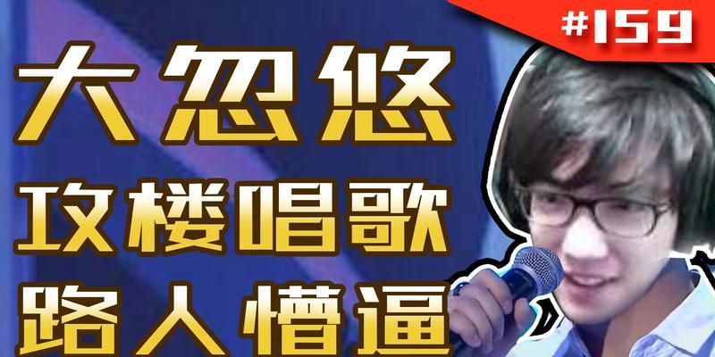 调音师与征途3选择指南是什么?各自的优缺点是什么?