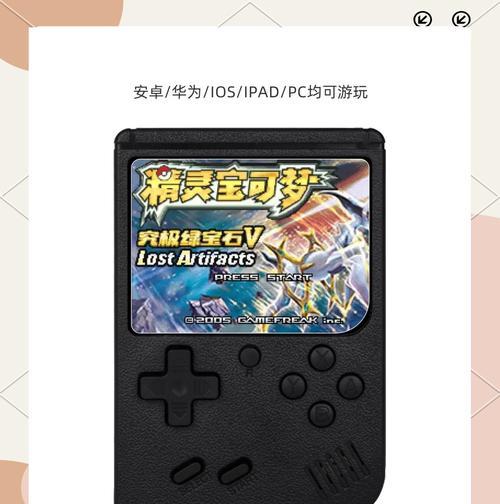新版本口袋妖怪游戏如何开启?更新内容有哪些?