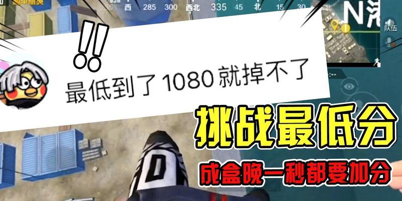 绝地求生二手号防骗方法是什么?