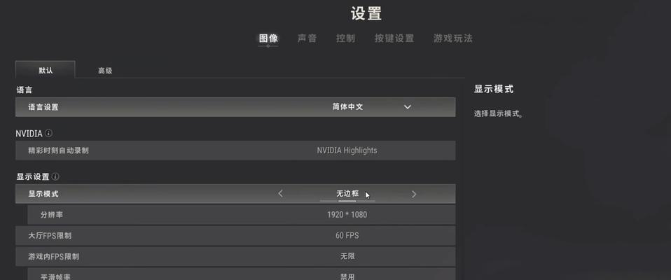 征途g18的使用方法是什么?使用后效果如何?