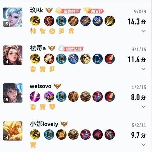 部落冲突号角出售流程及注意事项有哪些?