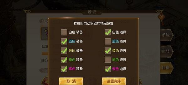 反恐精英中苍龙碎片的获取方法是什么?