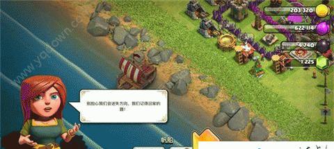部落冲突中帆船的正确玩法是什么？如何操作？