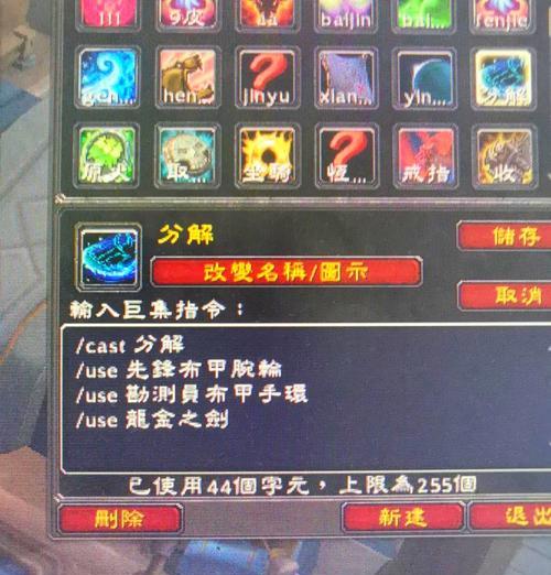 炉石传说战士技能如何抓取?有哪些技巧?