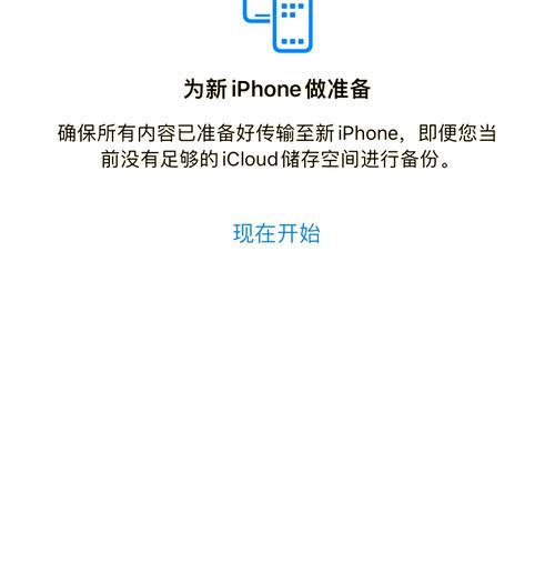部落冲突退出登录的正确步骤是什么?