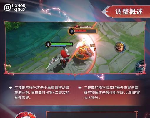 王者荣耀中如何成功偷袭使用韩信?有哪些策略?