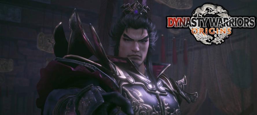 吕布在真三国无双中如何开无双?开无双的技巧是什么?