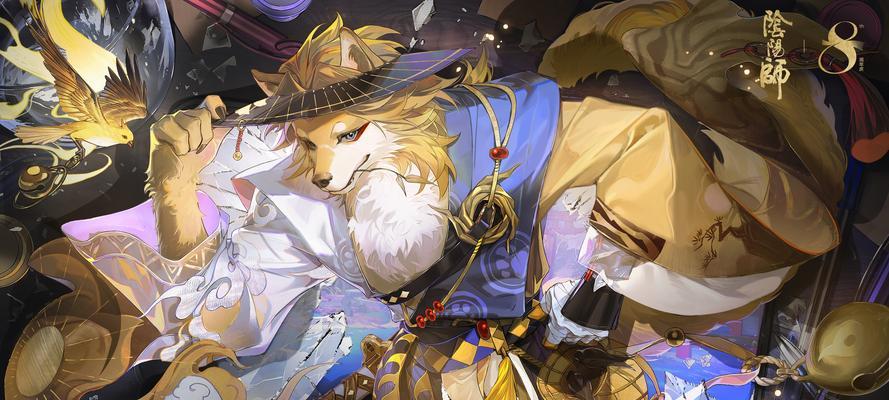 回忆券在阴阳师中的使用方法是什么?