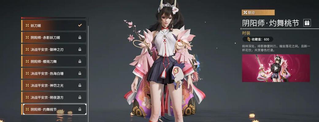 妖姬电刀偷塔的策略和效果如何?